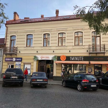 Wonderful Flat On City Center Ужгород Экстерьер фото